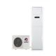 Gree Floor Standing Air Conditioner Heat & Cool 2.0 Ton (GF-24TFIH) - Musab Mall-1 (3 Months 0% Percent Profit Product Available On 48 Months Installment)